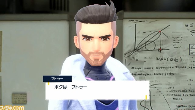 『ポケモン スカーレット・バイオレット』11月18日発売決定。最大4人のマルチプレイを搭載、新たなポケモンやトレーナーの姿も