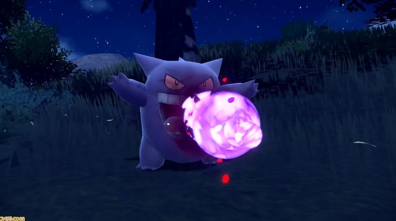 ポケモン スカーレット バイオレット 新トレーラーで確認できたポケモン一覧 ファイアロー モココ カムカメ ヨーギラス タツベイ セキタンザンなどが登場 ゲーム エンタメ最新情報のファミ通 Com ポケモン スカーレット バイオレット 新トレーラーで確認できたポケモン一覧 ファイアロー モココ カムカメ ヨーギラス タツベイ セキタンザンなどが登場 ゲーム エンタメ最新情報のファミ通 Com