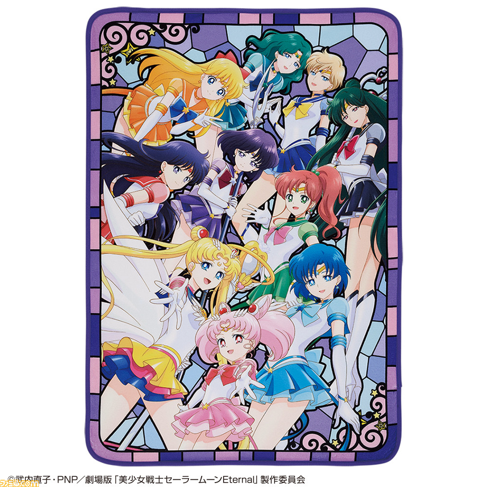 セーラームーンEternal』一番くじが6月11日より発売。フィギュア