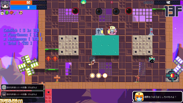 Steam/Switch『常世ノ塔』配信開始。24時間毎に構造が変わる不思議な塔の頂上を目指す、シンプルな楽しさを追求した中毒性のあるローグライク2Dアクション