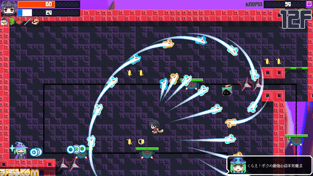 Steam/Switch『常世ノ塔』配信開始。24時間毎に構造が変わる不思議な塔の頂上を目指す、シンプルな楽しさを追求した中毒性のあるローグライク2Dアクション