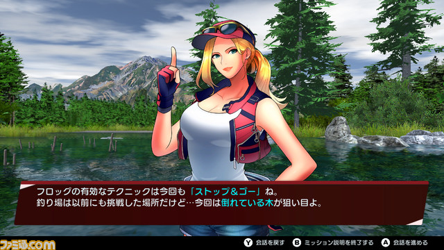 Switch『THE バスフィッシング』20%オフで予約開始。Switch用SIMPLEシリーズ3作目