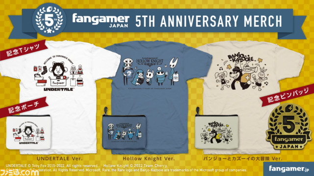 在 Fangamer Japan 5 周年纪念活动中预售的“UNDERTALE”和“DELTARUNE”