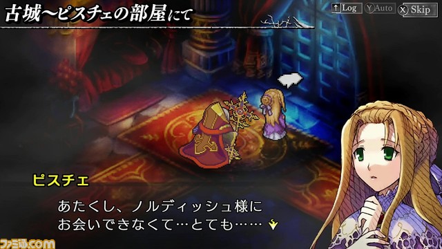 Switch『ナイツ・イン・ザ・ナイトメア』の無料体験版が配信開始。2008年にニンテンドーDSで発売したシミュレーション×弾幕ゲーム