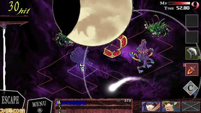 Switch『ナイツ・イン・ザ・ナイトメア』の無料体験版が配信開始。2008年にニンテンドーDSで発売したシミュレーション×弾幕ゲーム