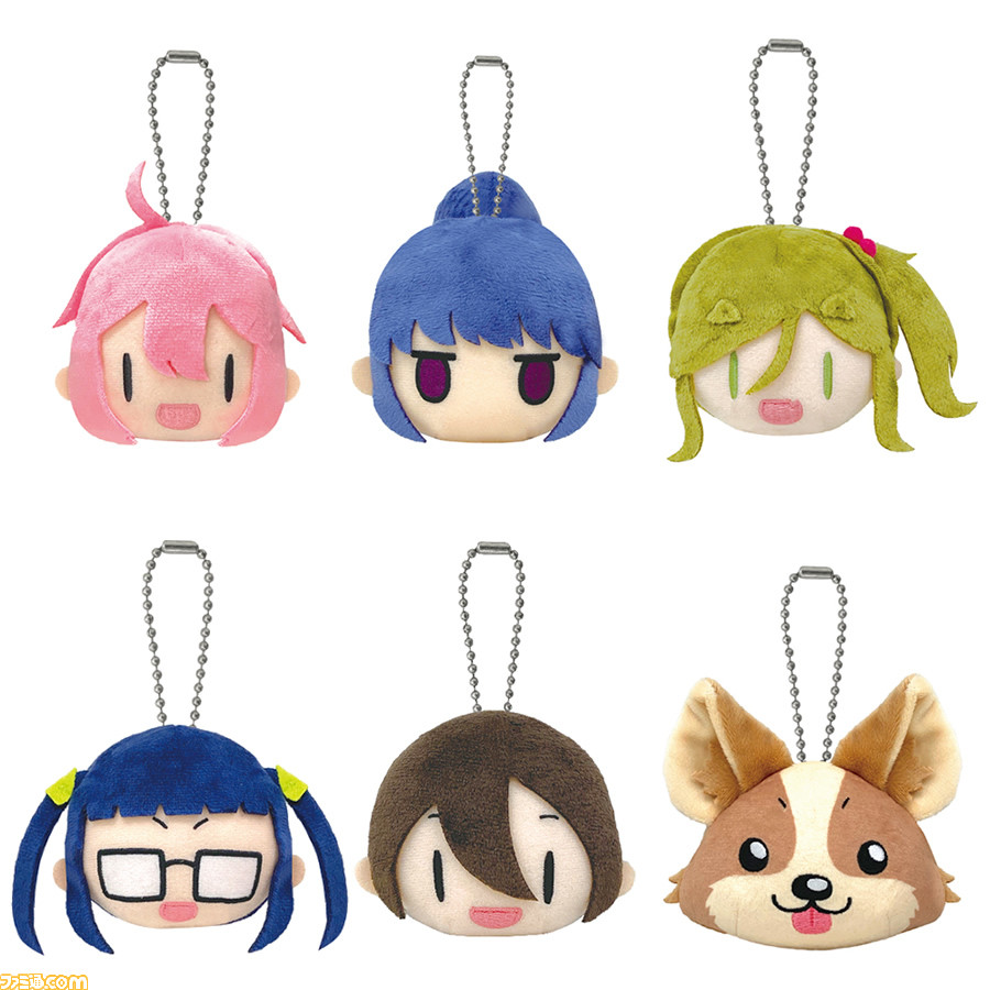 ゆるキャン△』まるっとしたフォルムがかわいい“アイコンボール