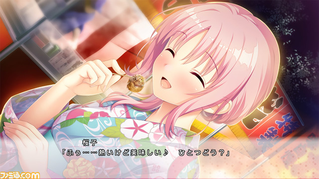 PS4/Switch『ハジラブ -Making*Lovers-』体験版公開&Switch DL版事前予約受付開始。付き合い始めてから恋を育んでいく過程が描かれる恋愛ADV