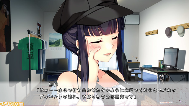 PS4/Switch『ハジラブ -Making*Lovers-』体験版公開&Switch DL版事前予約受付開始。付き合い始めてから恋を育んでいく過程が描かれる恋愛ADV