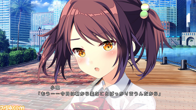 PS4/Switch『ハジラブ -Making*Lovers-』体験版公開&Switch DL版事前予約受付開始。付き合い始めてから恋を育んでいく過程が描かれる恋愛ADV