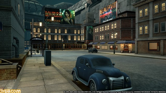 【FF7FS】『FF7 ザ ファーストソルジャー』シーズン3が開幕。新マップ“魔晄都市ミッドガル”を追加。セフィロスのスキンも登場