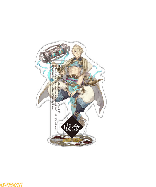 『シノアリス』5周年を記念したオンリーショップが6月4日よりアニメイト新宿で開催。初のコミックスグッズも販売