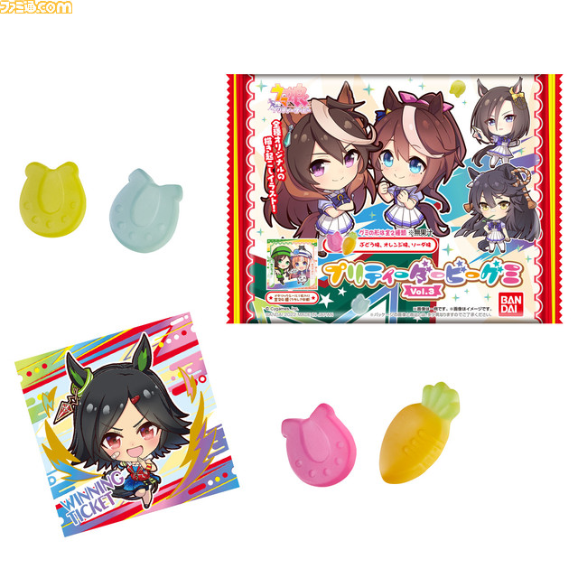 [Uma 娘] 第 3 弹“Pretty Derby Gummy”将于 8 月底开始发售