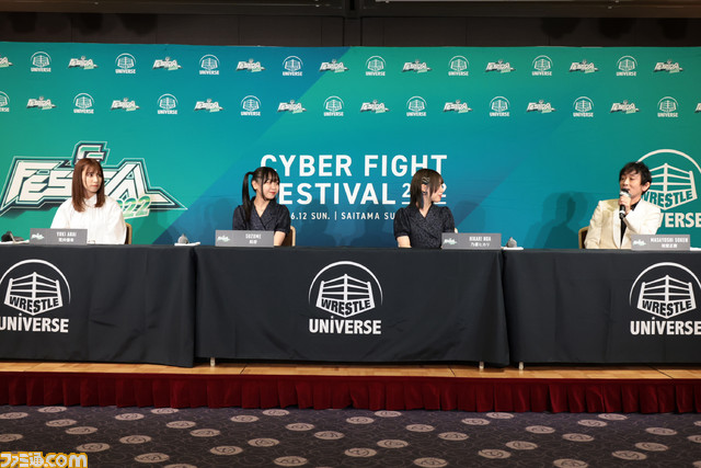 スクエニ時田貴司氏と『FF14』祖堅正慶氏がプロレス・稲村愛輝選手らのテーマ曲を作詞・作曲! ボーカルはゴールデンボンバーの喜屋武豊氏