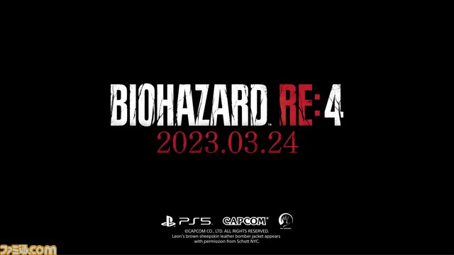 【リメイク】『バイオハザード RE:4』が2023年3月24日に発売決定。PSVR2用のコンテンツも制作発表【State of Play】