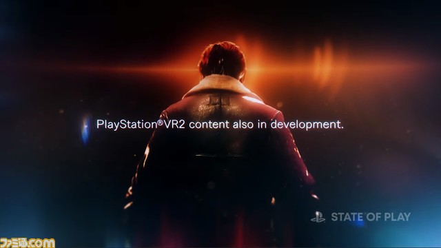 【リメイク】『バイオハザード RE:4』が2023年3月24日に発売決定。PSVR2用のコンテンツも制作発表【State of Play】