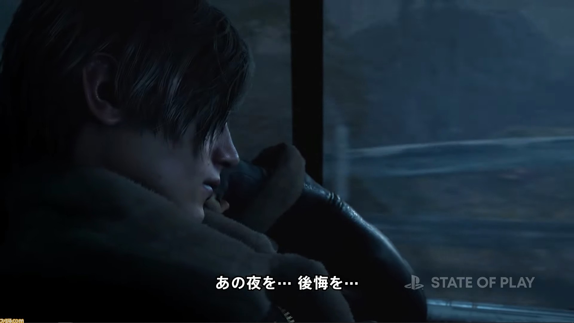 リメイク】『バイオハザード RE:4』が2023年3月24日に発売決定。PSVR2用のコンテンツも制作発表【State of Play】 |  ゲーム・エンタメ最新情報のファミ通.com