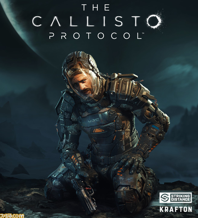 The Callisto Protocol』が12月2日発売決定。『デッドスペース』の 