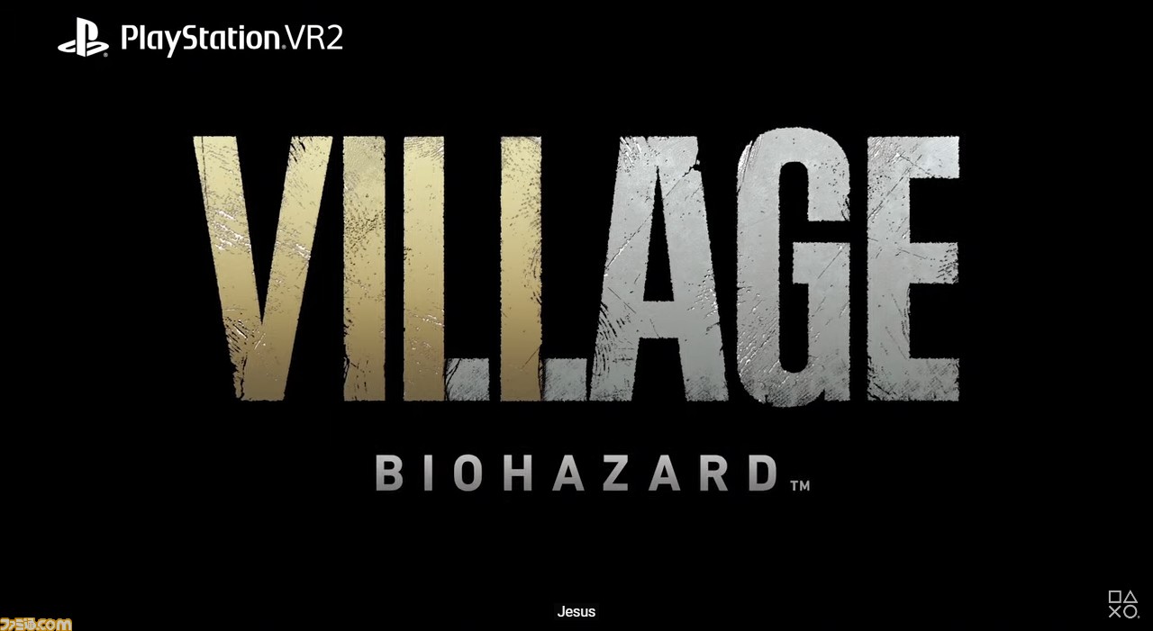 バイオハザード ヴィレッジ』がPS VR2対応に！ ストーリーモードの全編