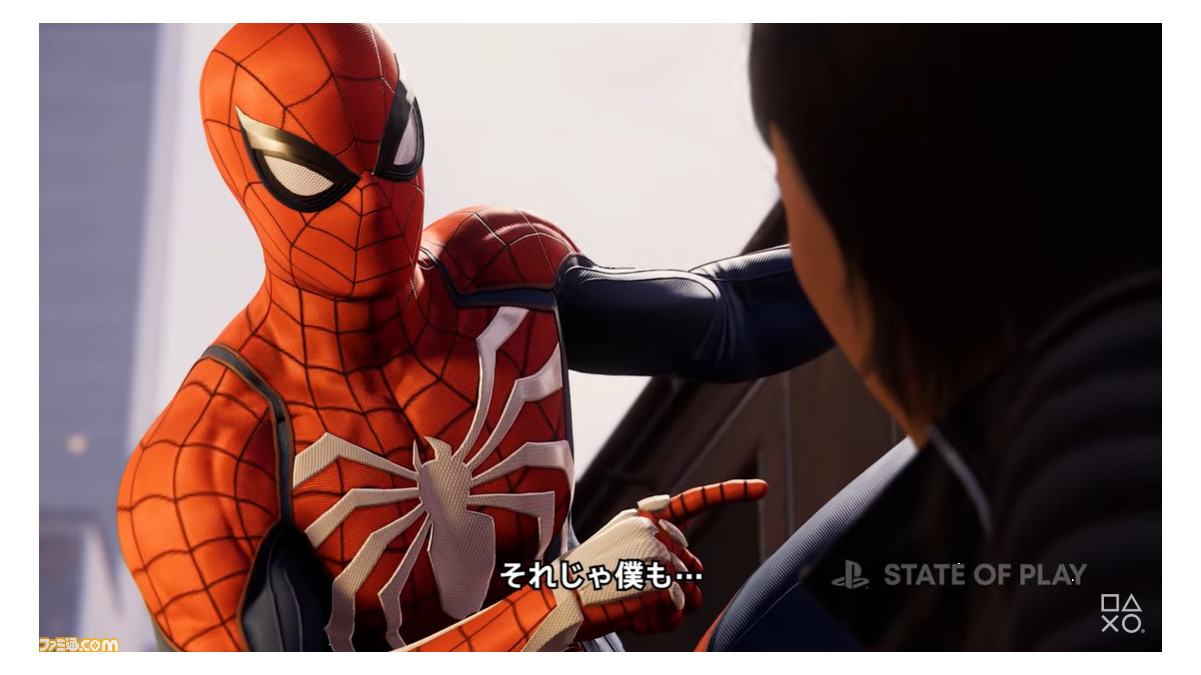 Marvel S Spider Man リマスター版が8月12日pc版で発売決定 State Of Play ゲーム エンタメ最新情報のファミ通 Com