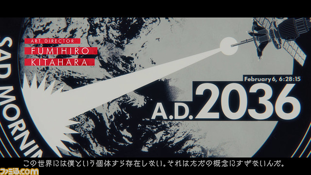 科学アドベンチャー『アノニマス・コード』ゲーム内プロローグムービー第1弾が公開。主人公・ポロンの愛車を整備するダブとアンドゥの詳細も明らかに