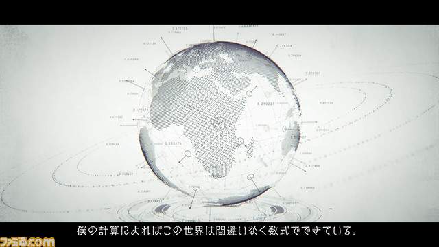 科学アドベンチャー『アノニマス・コード』ゲーム内プロローグムービー第1弾が公開。主人公・ポロンの愛車を整備するダブとアンドゥの詳細も明らかに