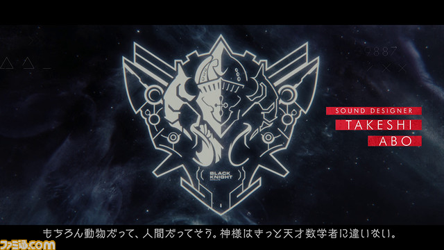 科学アドベンチャー『アノニマス・コード』ゲーム内プロローグムービー第1弾が公開。主人公・ポロンの愛車を整備するダブとアンドゥの詳細も明らかに