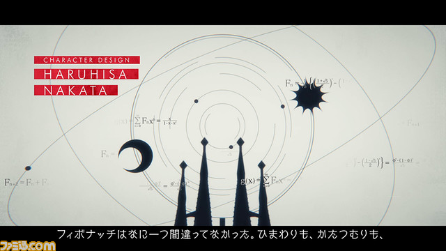 科学アドベンチャー『アノニマス・コード』ゲーム内プロローグムービー第1弾が公開。主人公・ポロンの愛車を整備するダブとアンドゥの詳細も明らかに