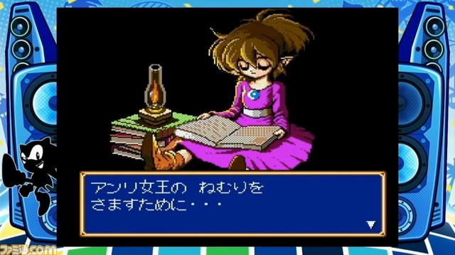 メガドライブミニ2が10月27日に発売。メガCDタイトルを含む50本以上を収録