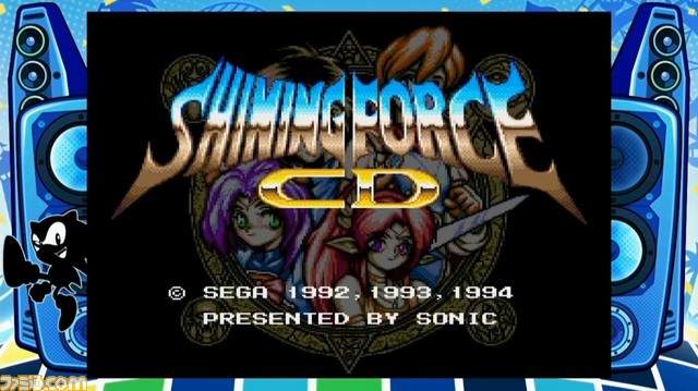 メガドライブミニ2が10月27日に発売。メガCDタイトルを含む50本以上を収録