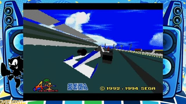 メガドライブミニ2が10月27日に発売。メガCDタイトルを含む50本以上を収録