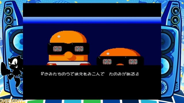 メガドライブミニ2が10月27日に発売。メガCDタイトルを含む50本以上を収録