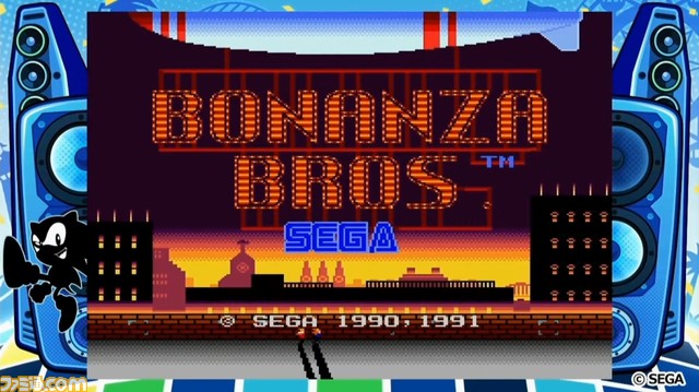 メガドライブミニ2が10月27日に発売。メガCDタイトルを含む50本以上を収録