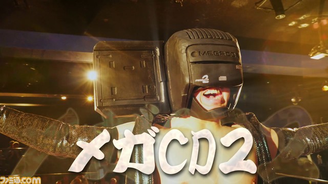 メガドライブミニ2が10月27日に発売。メガCDタイトルを含む50本以上を収録