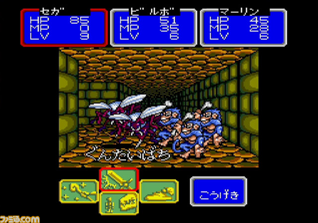 メガドライブミニ2が10月27日に発売。メガCDタイトルを含む50本以上を収録