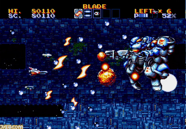 メガドライブミニ2が10月27日に発売。メガCDタイトルを含む50本以上を収録