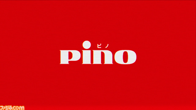 あの“ピノ”がゲームになる“ピノゲー”キャンペーンが開催。髙橋ひかるさんと高橋名人の“ダブル高橋名人”が公式アンバサダーに就任