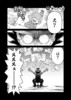 【マエストロの狙いとは……。　“戦争×復讐×ケモノ”マンガ】『戦場のフーガ 鋼鉄のメロディ』第11.5話　