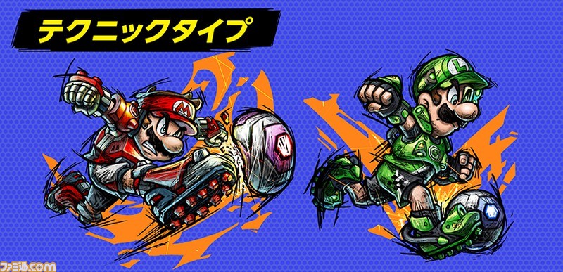 無料イベント“マリオストライカーズ バトルリーグ ファースト