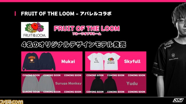 DETONATORはリブランディングでDTNへ。『VALORANT』部門はオーストリアで強化合宿、SHAKAと協力してストリーマー発掘。ヴィレヴァン、高崎だるまコラボも