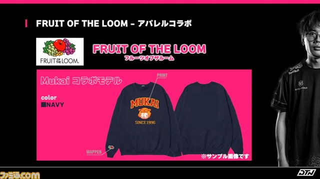 DETONATORはリブランディングでDTNへ。『VALORANT』部門はオーストリアで強化合宿、SHAKAと協力してストリーマー発掘。ヴィレヴァン、高崎だるまコラボも