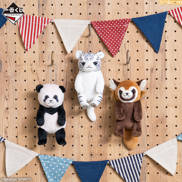 “一番くじ動物園 ～Ichiban Zoo～”本日発売。ライオン、パンダ、スナネコ、ゾウの赤ちゃんぬいぐるみほか、ふわふわカワイイ動物が勢ぞろい
