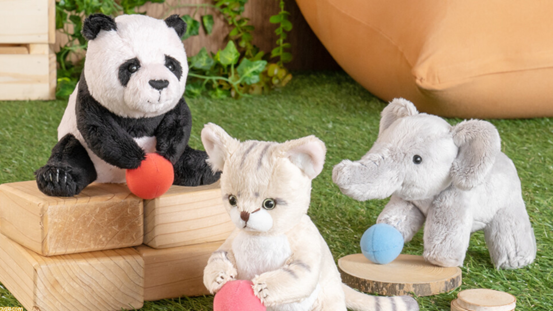 一番くじ動物園 ～Ichiban Zoo～”本日発売。ライオン、パンダ