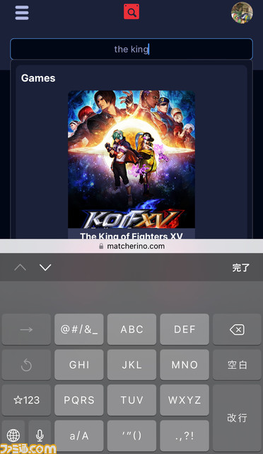 kifu02