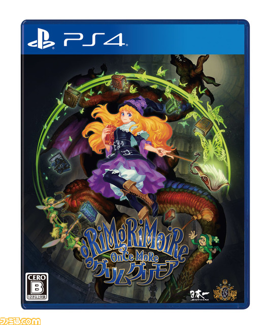 『グリムグリモア OnceMore』PV第5弾公開。魔法発動に必要なマナを集めるエルフ、低コストで自由に攻撃できるフェアリーなどを召喚する“精霊魔法”を紹介