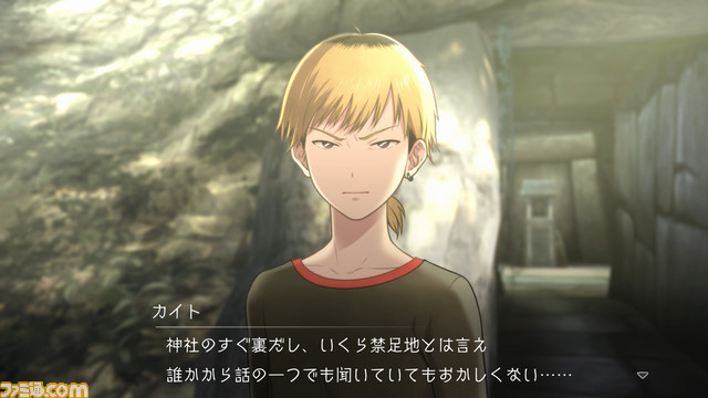 『デジモンサヴァイブ』の最新情報が公開。世界観“ケモノガミ伝承”と“選択”により変化する物語とアグモンの進化先