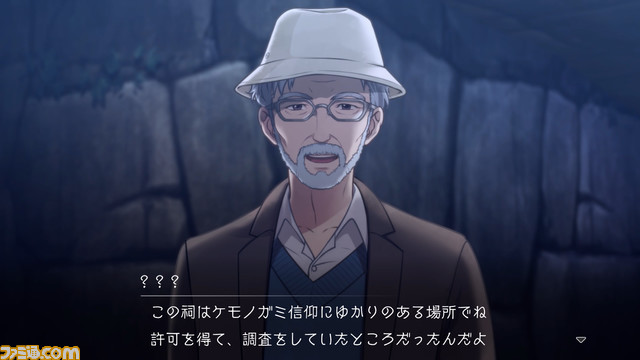 『デジモンサヴァイブ』の最新情報が公開。世界観“ケモノガミ伝承”と“選択”により変化する物語とアグモンの進化先