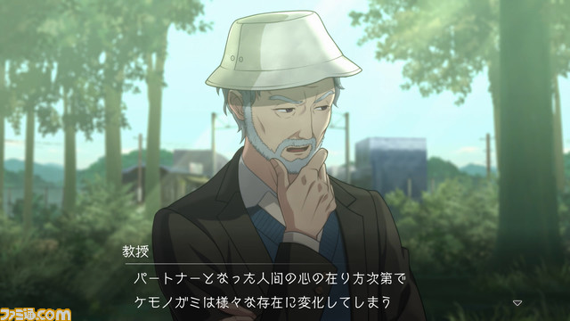 『デジモンサヴァイブ』の最新情報が公開。世界観“ケモノガミ伝承”と“選択”により変化する物語とアグモンの進化先