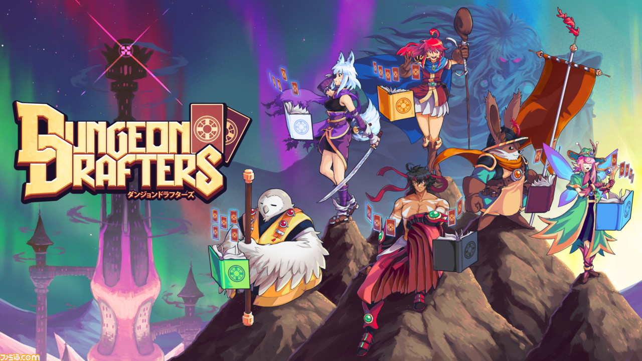 Dangen Entertainment5周年記念ショーで新作 Loretta Dungeon Drafters が発表 Lost Ruins は家庭用ゲーム機で配信に ゲーム エンタメ最新情報のファミ通 Com