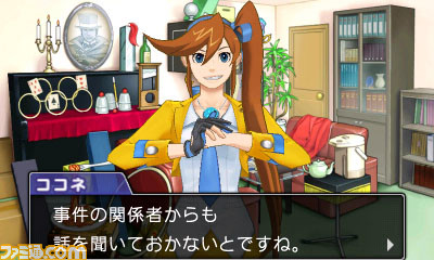 『逆転裁判6』が発売された日。日本と異国を舞台にナルホドくんとオドロキくんのW主人公で進むストーリー。マヨイちゃんもついに復活!【今日は何の日?】