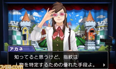 『逆転裁判6』が発売された日。日本と異国を舞台にナルホドくんとオドロキくんのW主人公で進むストーリー。マヨイちゃんもついに復活!【今日は何の日?】